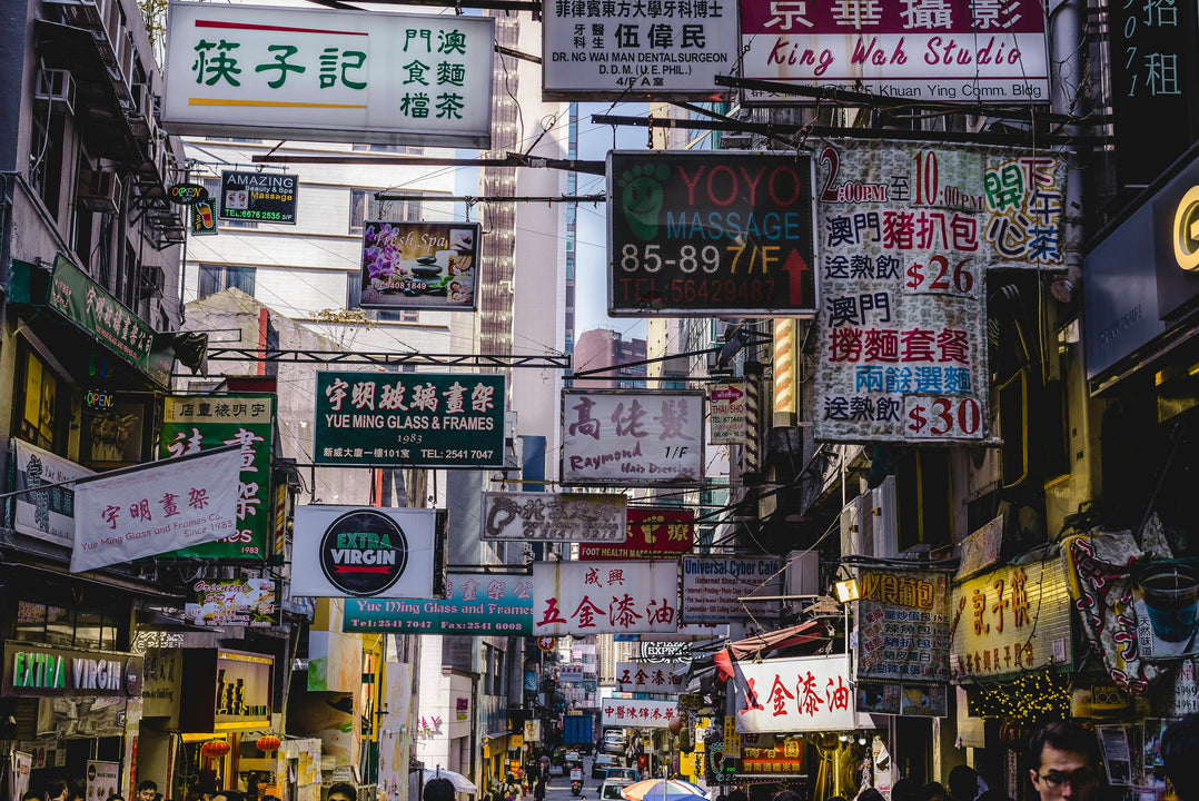 Hongkong